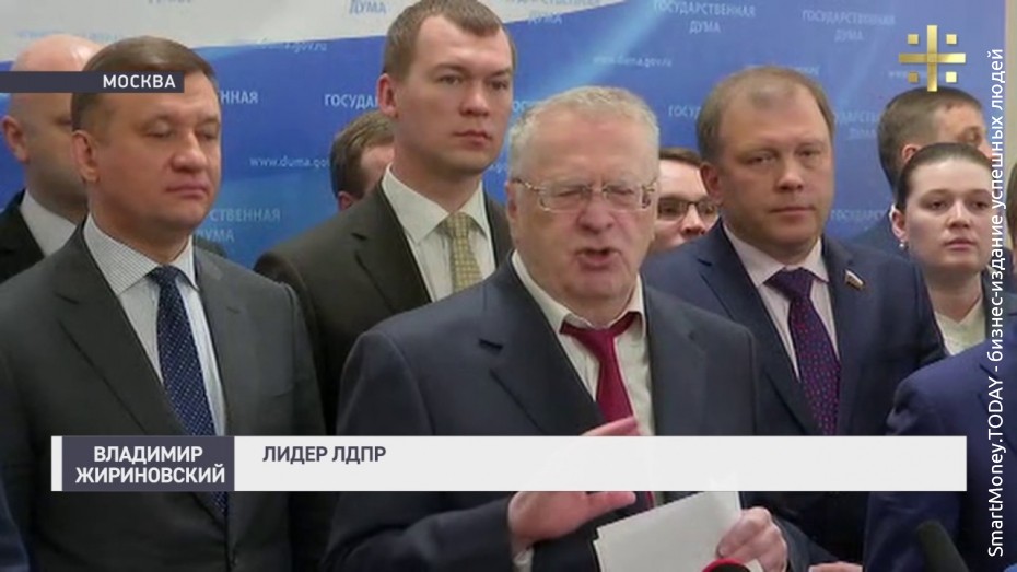 Жириновский настаивает на полном запрете коллекторов