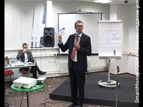 Бизнес тренер Евгений Колотилов "Увеличение продаж" (4) видеотренинг