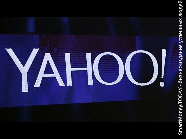 Yahoo решил продать основные активы