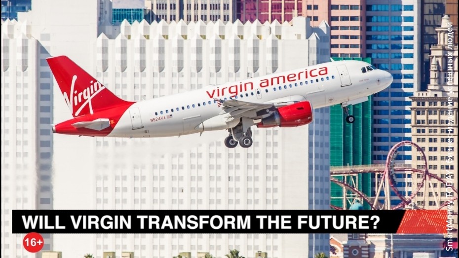 Ричард Брэнсон: Изменит ли Virgin будущее?
