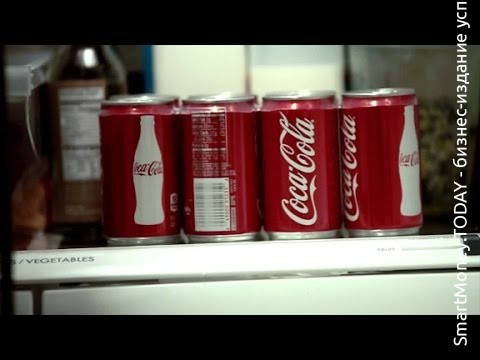 Как Coca-Cola заставляет потребителей платить больше за более маленькие баночки