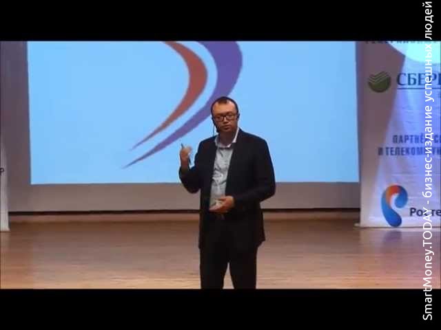 Бизнес тренер Евгений Колотилов: секрет успеха видеотренинг