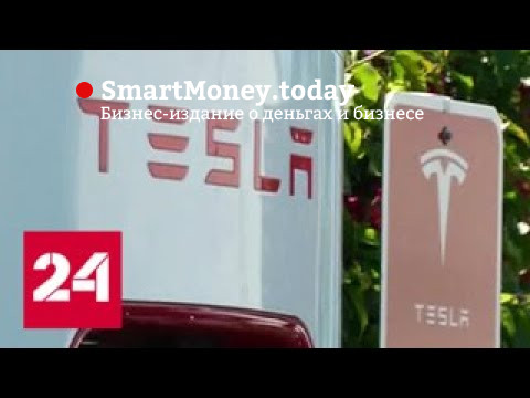 Компания Tesla терпит рекордные убытки - новости компании