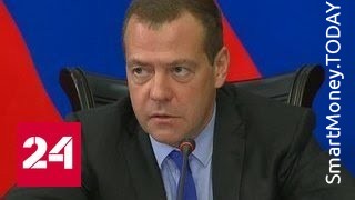 Медведев: налог на тунеядство не обсуждается