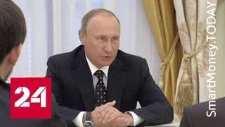 Как стать президентом России. Владимир Путин дает совет