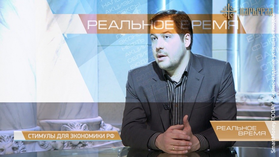 Евгений Надоршин: Ситуация с госфинансами в РФ намного хуже