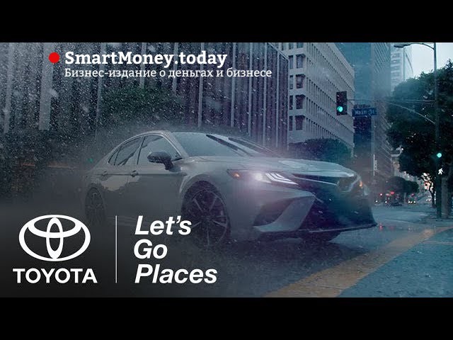 2018 Toyota Camry: Thrill | Toyota