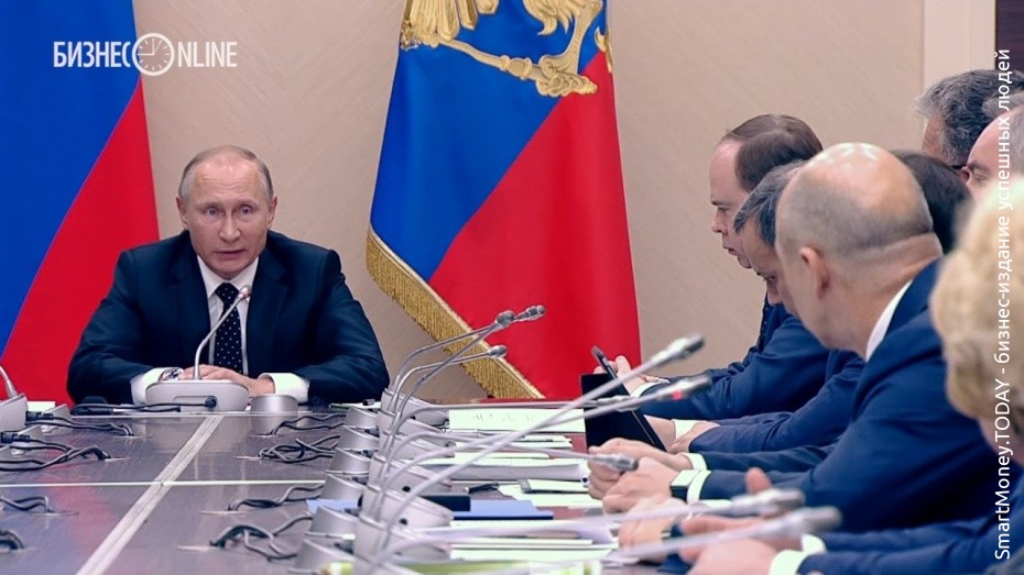 Путин поручил проверить средства "Роснефти" на покупку "Башнефти"