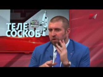 Рубль рухнет, расскажу когда и почему - Дмитрий Потапенко, Май 2017