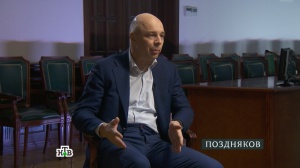 Эксклюзивное интервью с министром финансов Антоном Силуановым