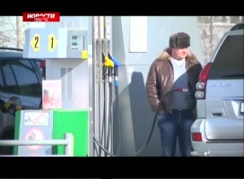 Налоги на бензин в России повысят с 1 апреля