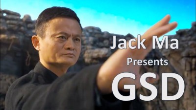 JACK MA GSD (Gong Shou Dao) 功守道电影预告片 Official Trailer 马云