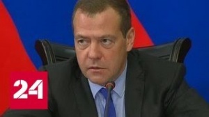 Медведев: налог на тунеядство не обсуждается