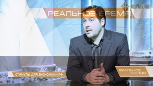 Евгений Надоршин: Ситуация с госфинансами в РФ намного хуже