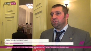Дмитрий Потапенко: «Без администрации президента не делается ничего»