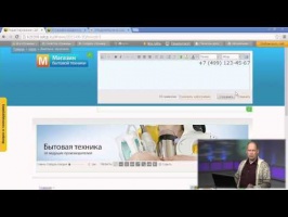 Как просто и быстро делать сайты в Setup.ru видеоуроки