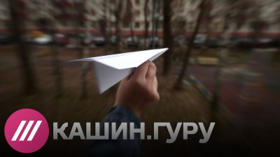 Адвокат Telegram Павел Чиков о будущем мессенджера